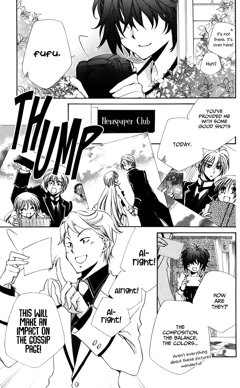 Shitsuji-sama no Okiniiri Chapter 47 page 7 - Chapter 47