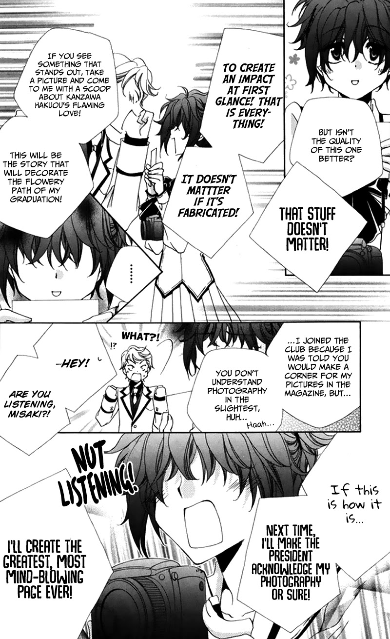 Shitsuji-sama no Okiniiri Chapter 47 page 8 - Chapter 47