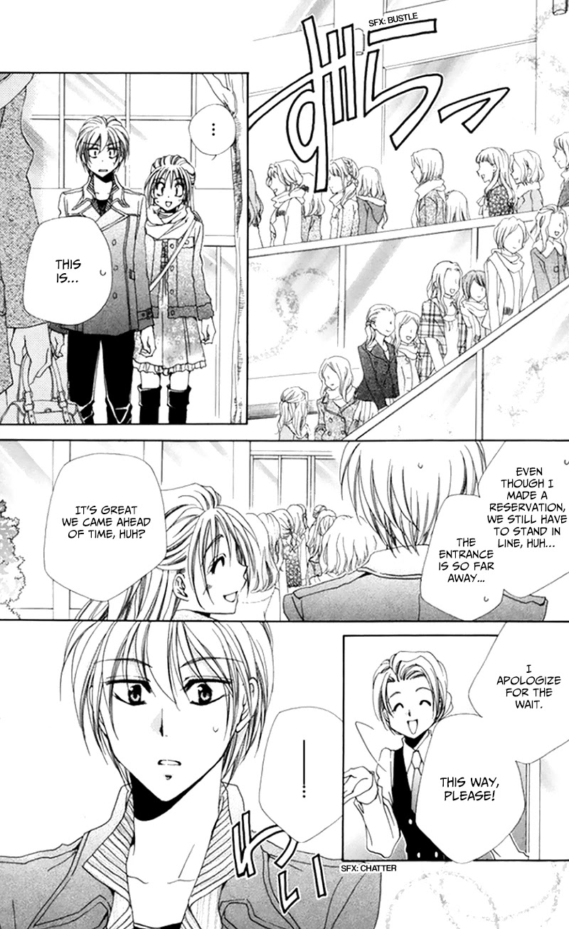 Shitsuji-sama no Okiniiri Chapter 48 page 12 - Chapter 48