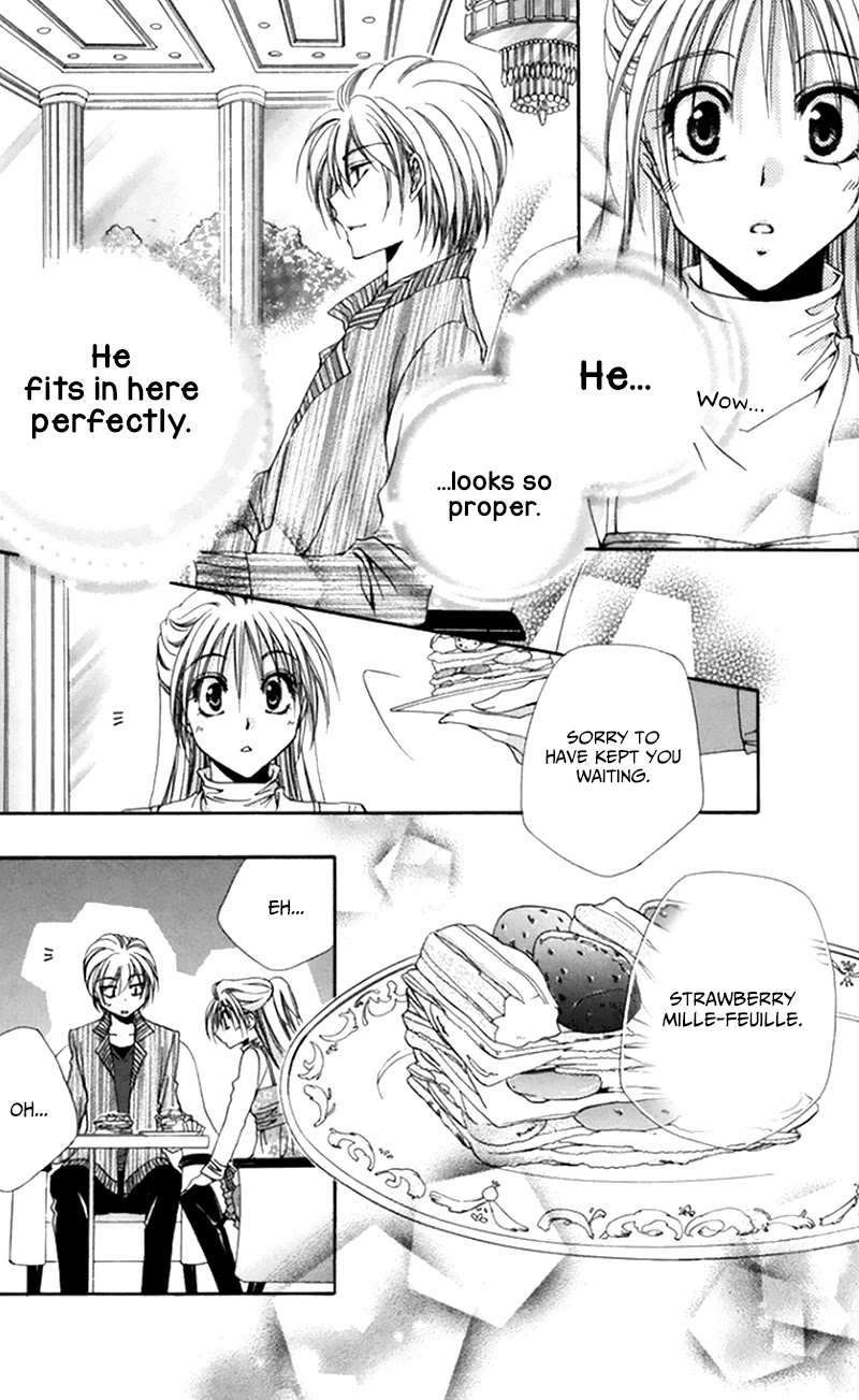 Shitsuji-sama no Okiniiri Chapter 48 page 19 - Chapter 48