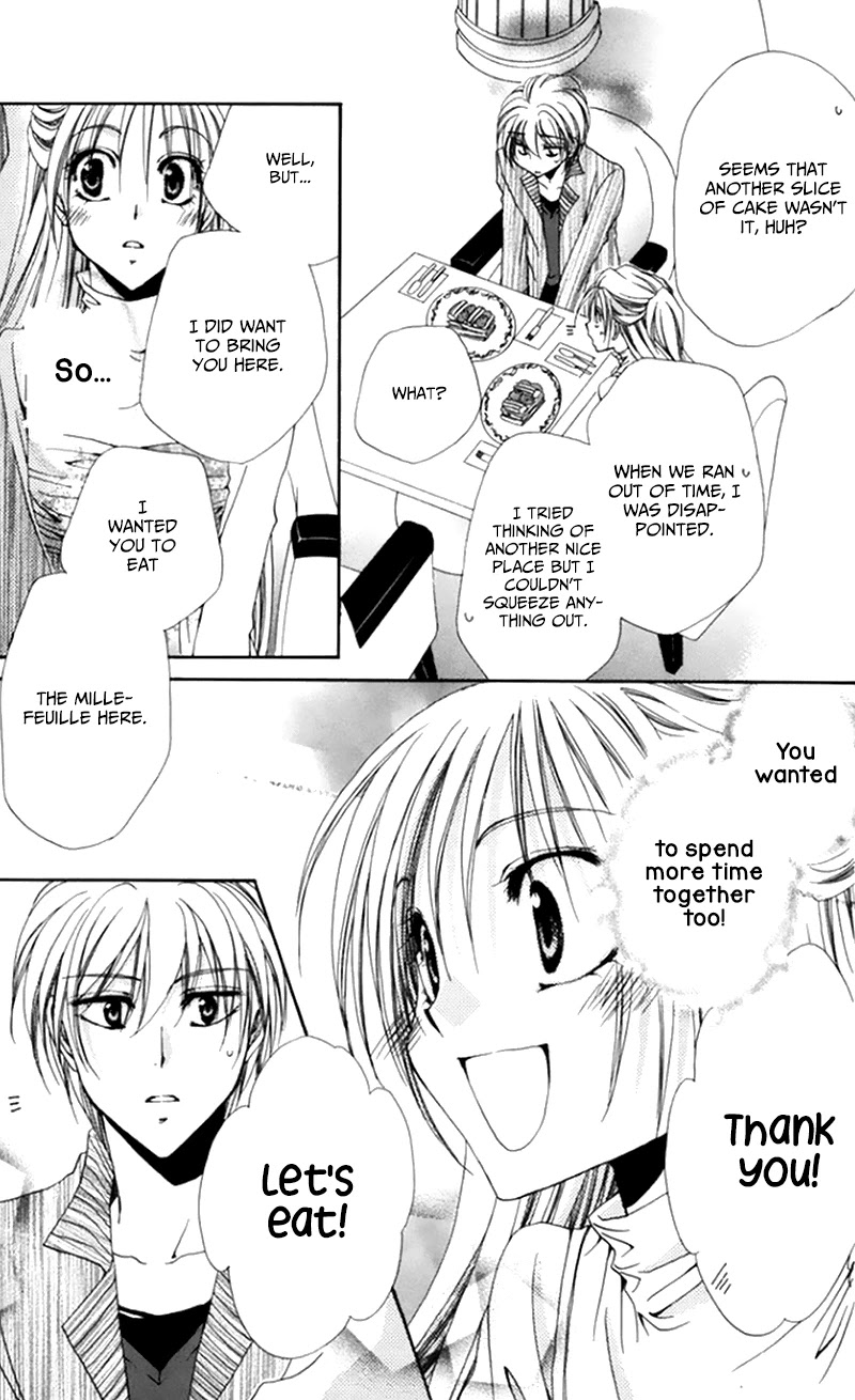 Shitsuji-sama no Okiniiri Chapter 48 page 20 - Chapter 48