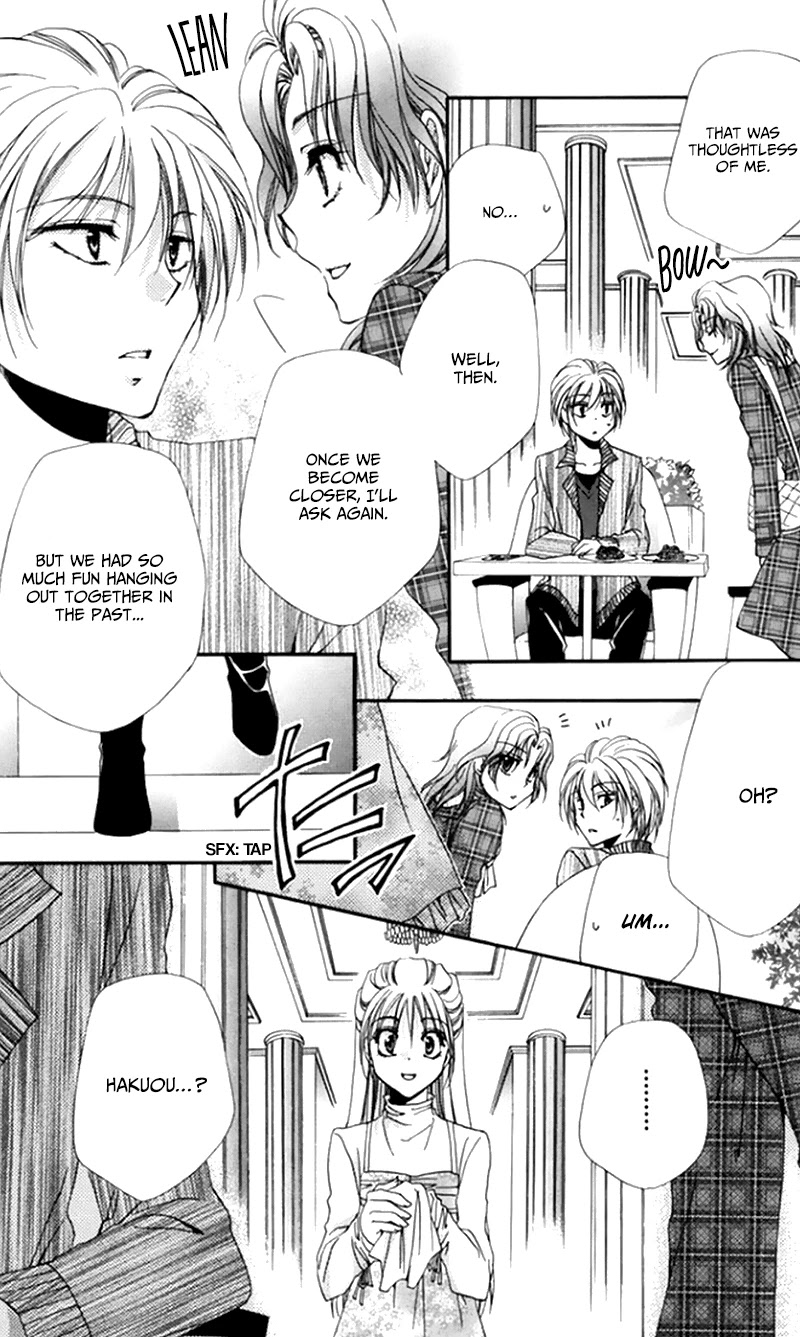 Shitsuji-sama no Okiniiri Chapter 48 page 26 - Chapter 48