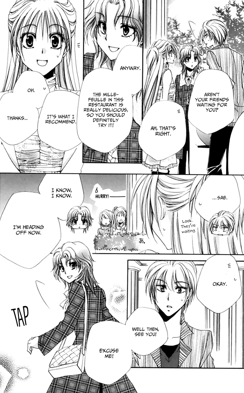 Shitsuji-sama no Okiniiri Chapter 48 page 29 - Chapter 48