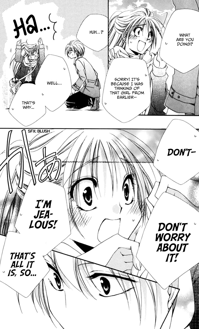 Shitsuji-sama no Okiniiri Chapter 48 page 34 - Chapter 48