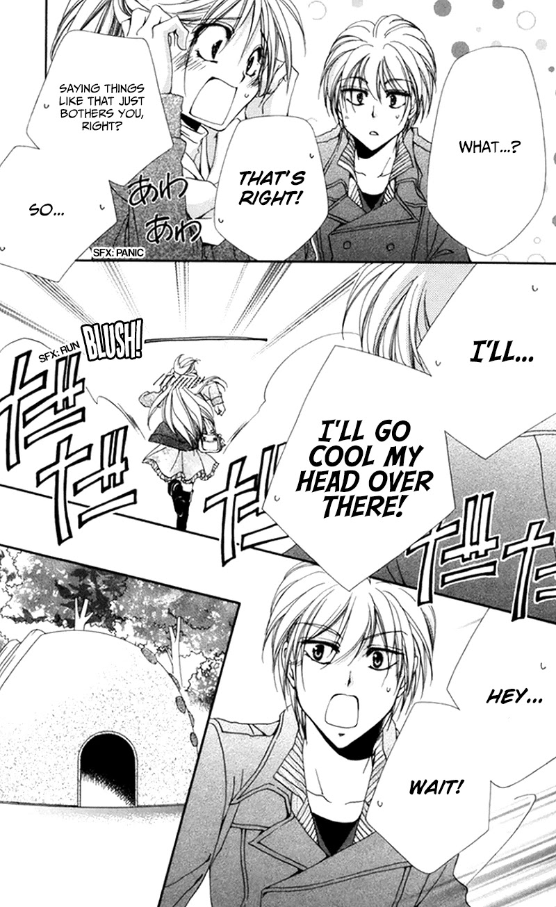 Shitsuji-sama no Okiniiri Chapter 48 page 35 - Chapter 48
