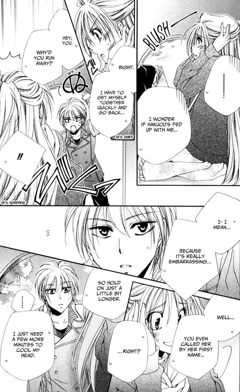 Shitsuji-sama no Okiniiri Chapter 48 page 36 - Chapter 48