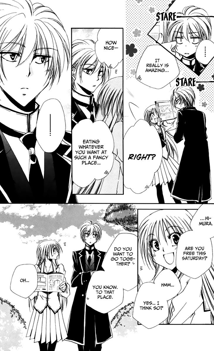 Shitsuji-sama no Okiniiri Chapter 48 page 4 - Chapter 48