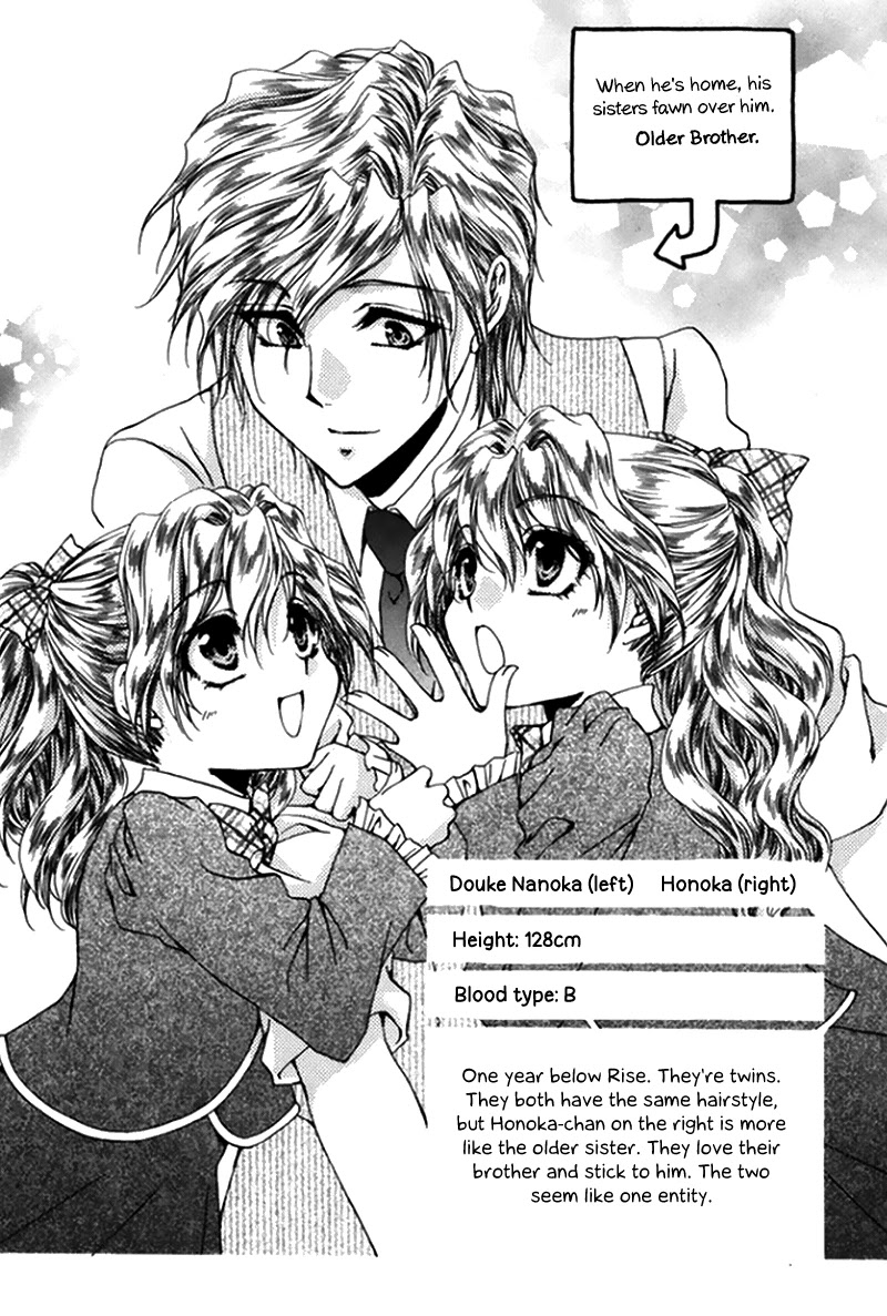 Shitsuji-sama no Okiniiri Chapter 48 page 48 - Chapter 48