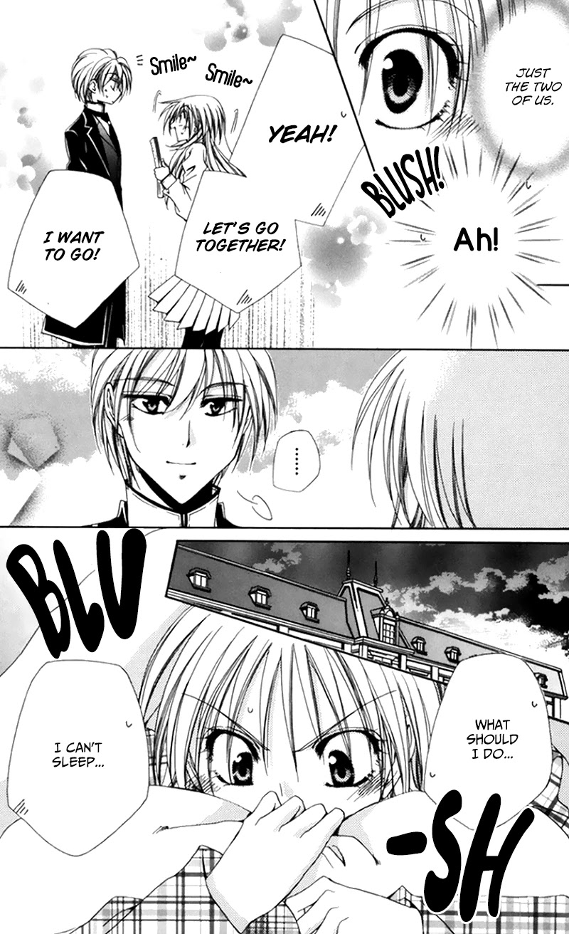 Shitsuji-sama no Okiniiri Chapter 48 page 6 - Chapter 48