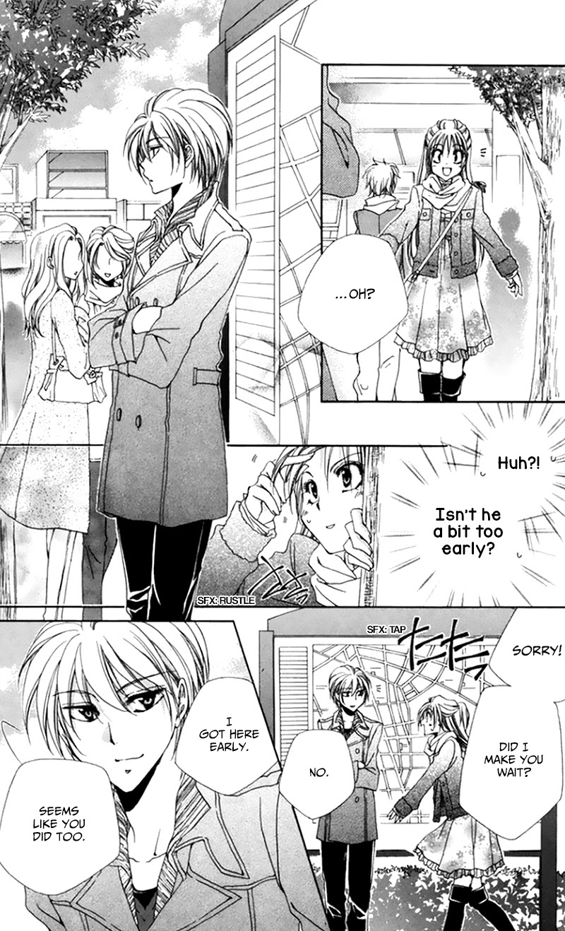 Shitsuji-sama no Okiniiri Chapter 48 page 8 - Chapter 48