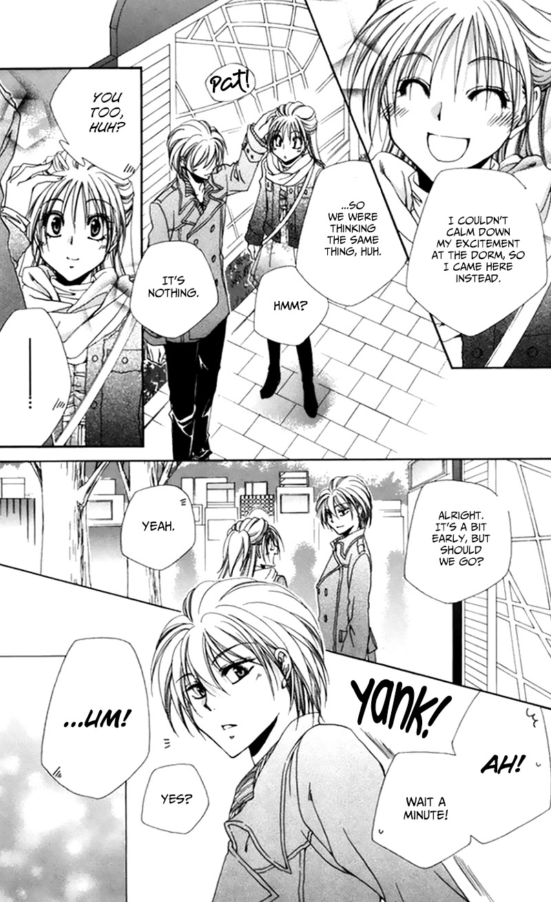 Shitsuji-sama no Okiniiri Chapter 48 page 9 - Chapter 48