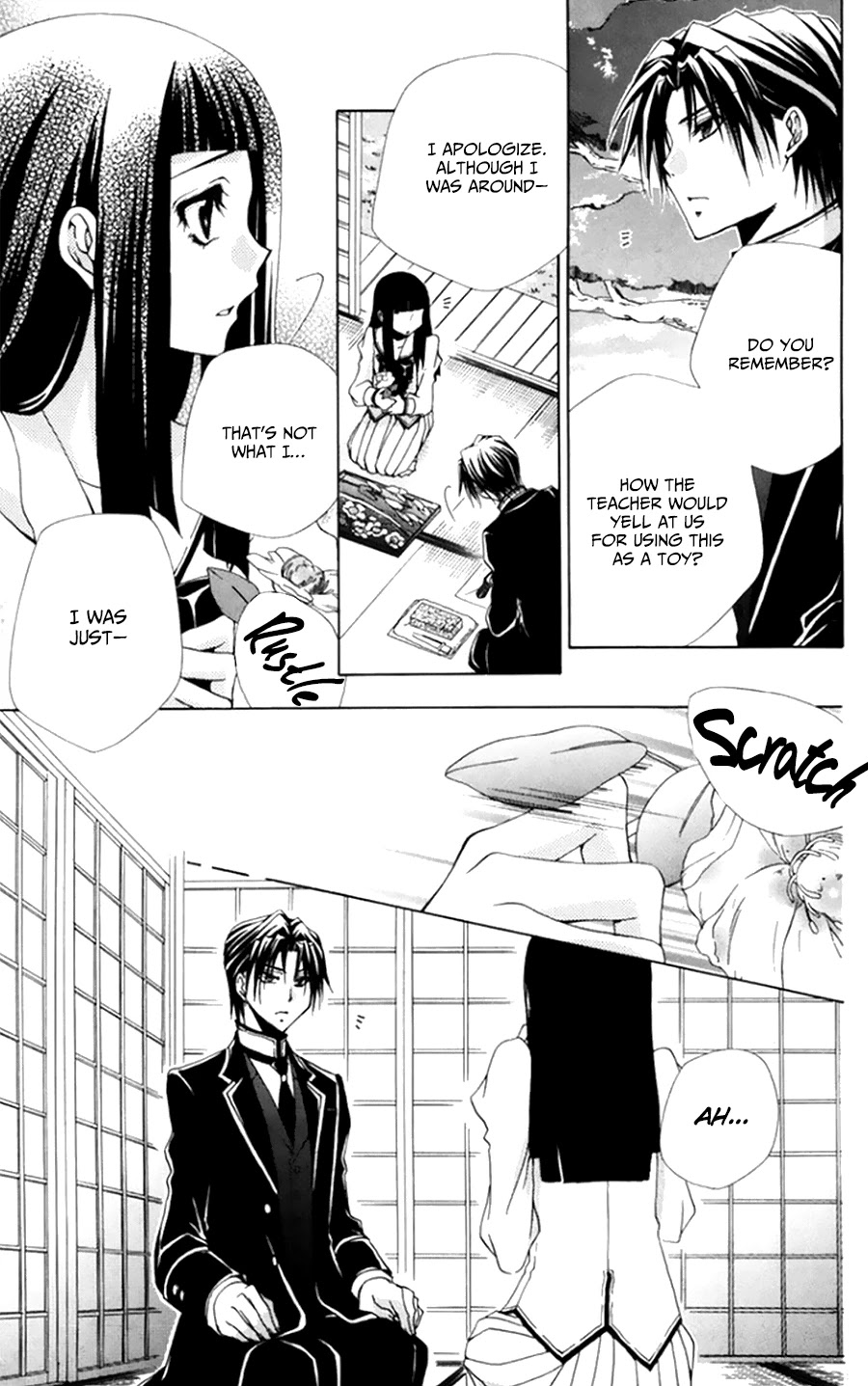 Shitsuji-sama no Okiniiri Chapter 49 page 11 - Chapter 49