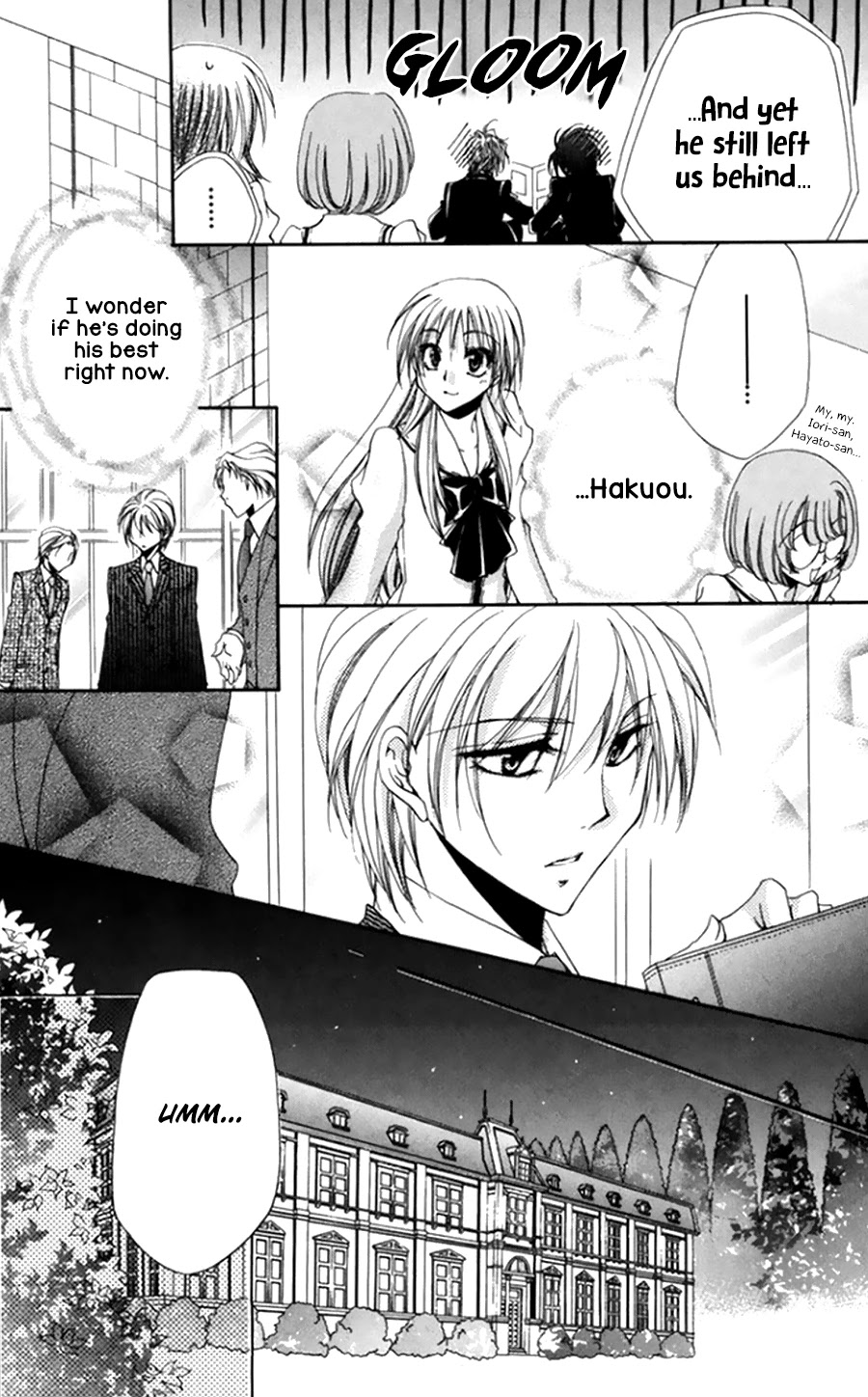 Shitsuji-sama no Okiniiri Chapter 49 page 22 - Chapter 49
