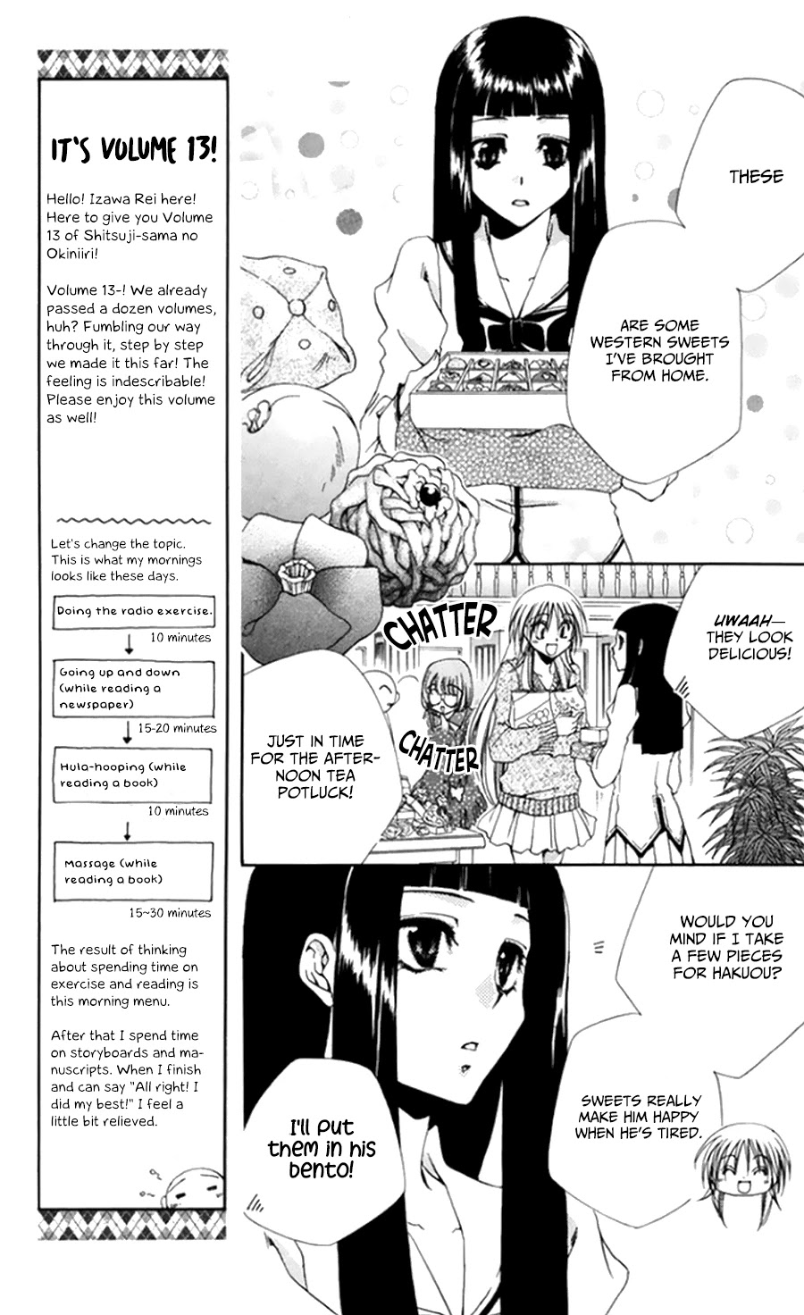 Shitsuji-sama no Okiniiri Chapter 49 page 23 - Chapter 49