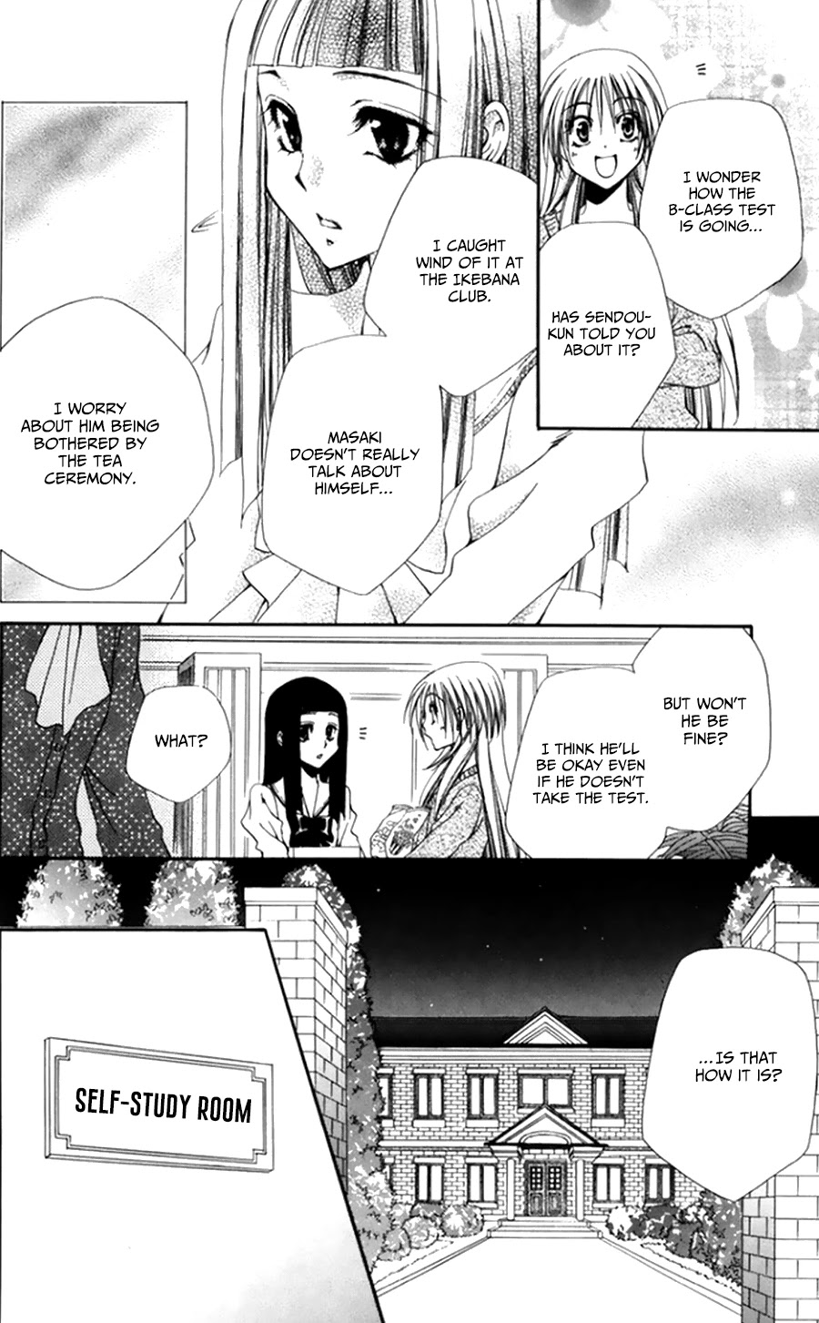 Shitsuji-sama no Okiniiri Chapter 49 page 24 - Chapter 49