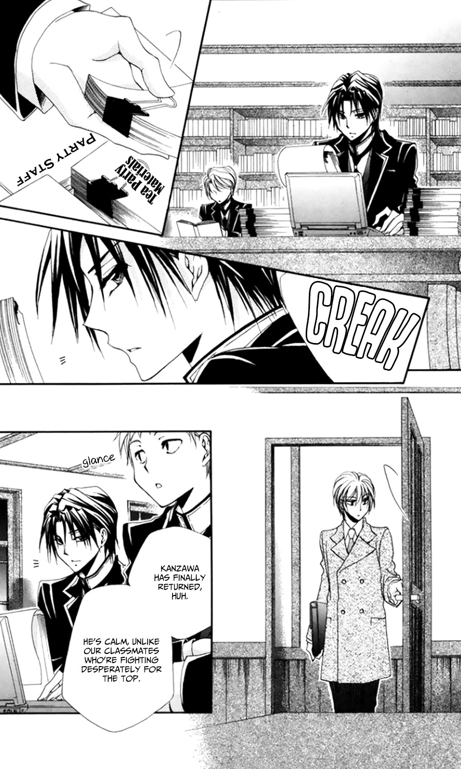 Shitsuji-sama no Okiniiri Chapter 49 page 25 - Chapter 49