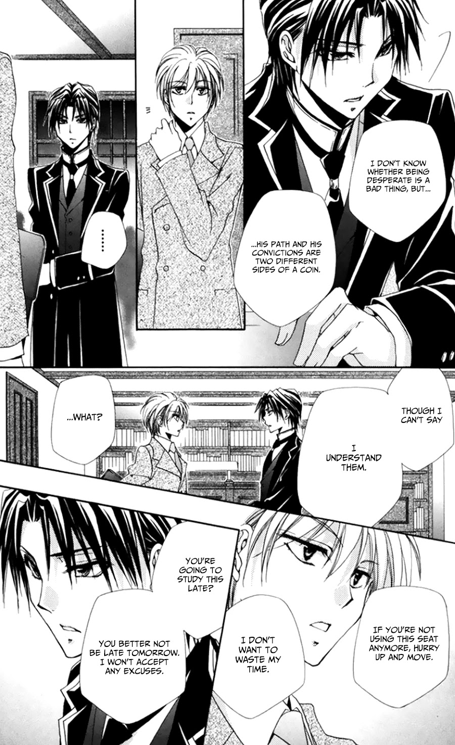 Shitsuji-sama no Okiniiri Chapter 49 page 26 - Chapter 49