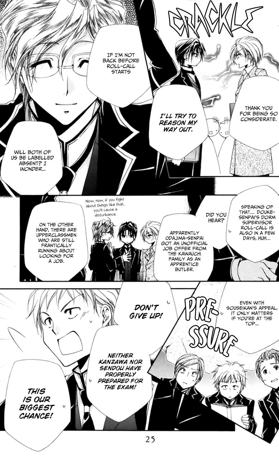 Shitsuji-sama no Okiniiri Chapter 49 page 27 - Chapter 49