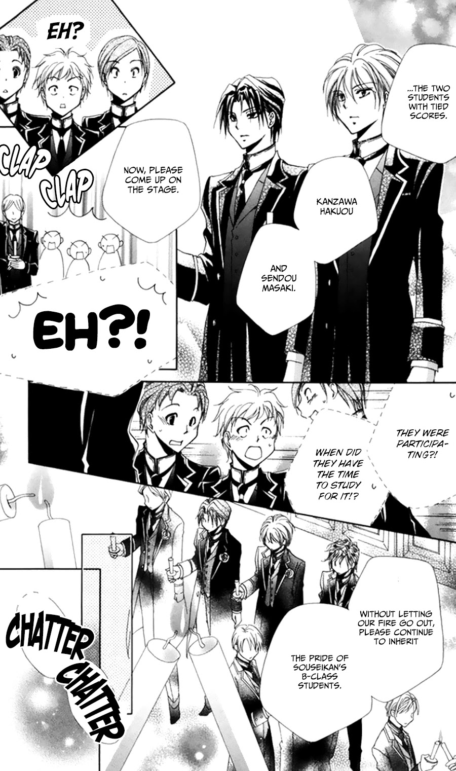Shitsuji-sama no Okiniiri Chapter 49 page 29 - Chapter 49