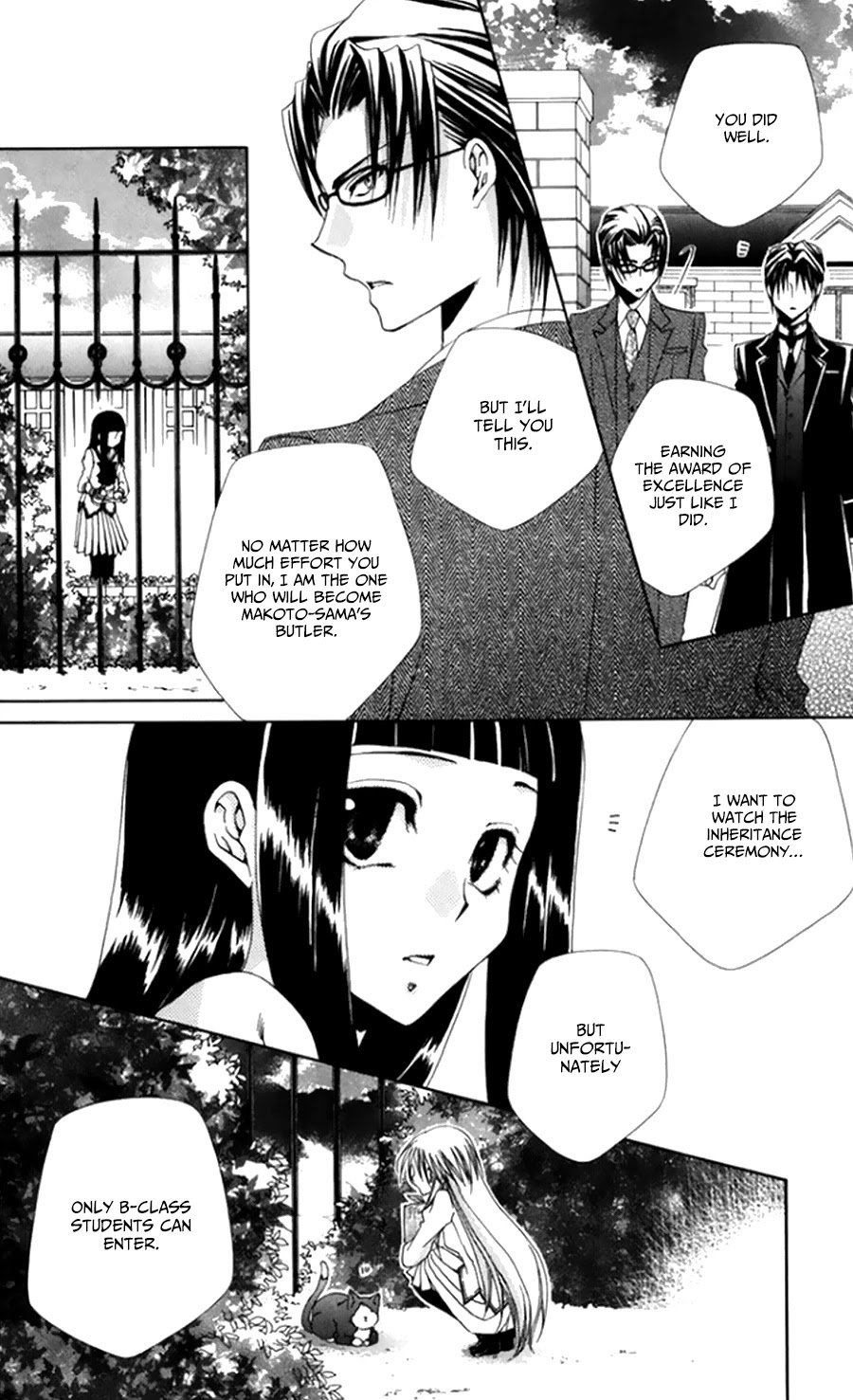 Shitsuji-sama no Okiniiri Chapter 49 page 32 - Chapter 49