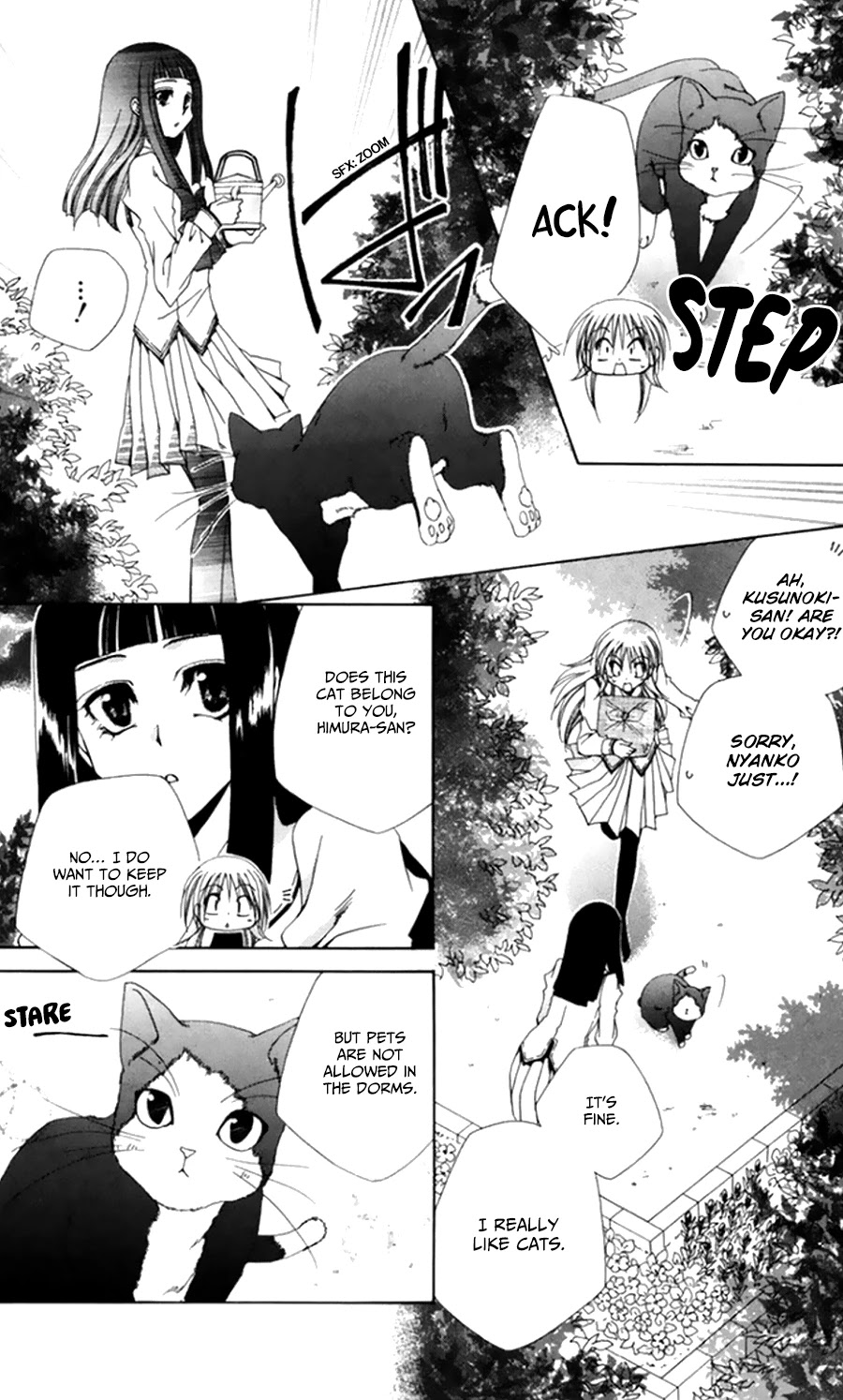 Shitsuji-sama no Okiniiri Chapter 49 page 33 - Chapter 49
