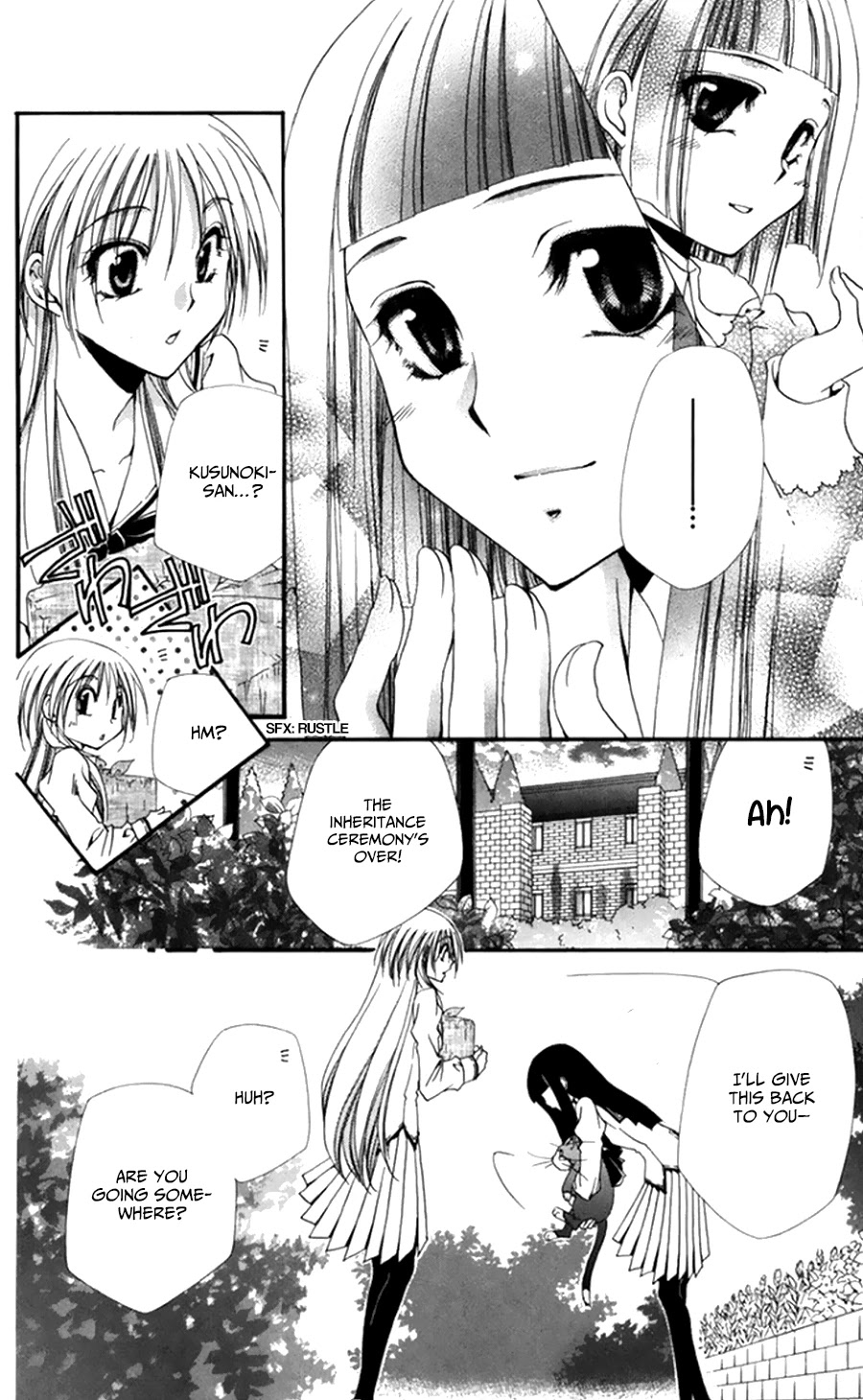 Shitsuji-sama no Okiniiri Chapter 49 page 38 - Chapter 49