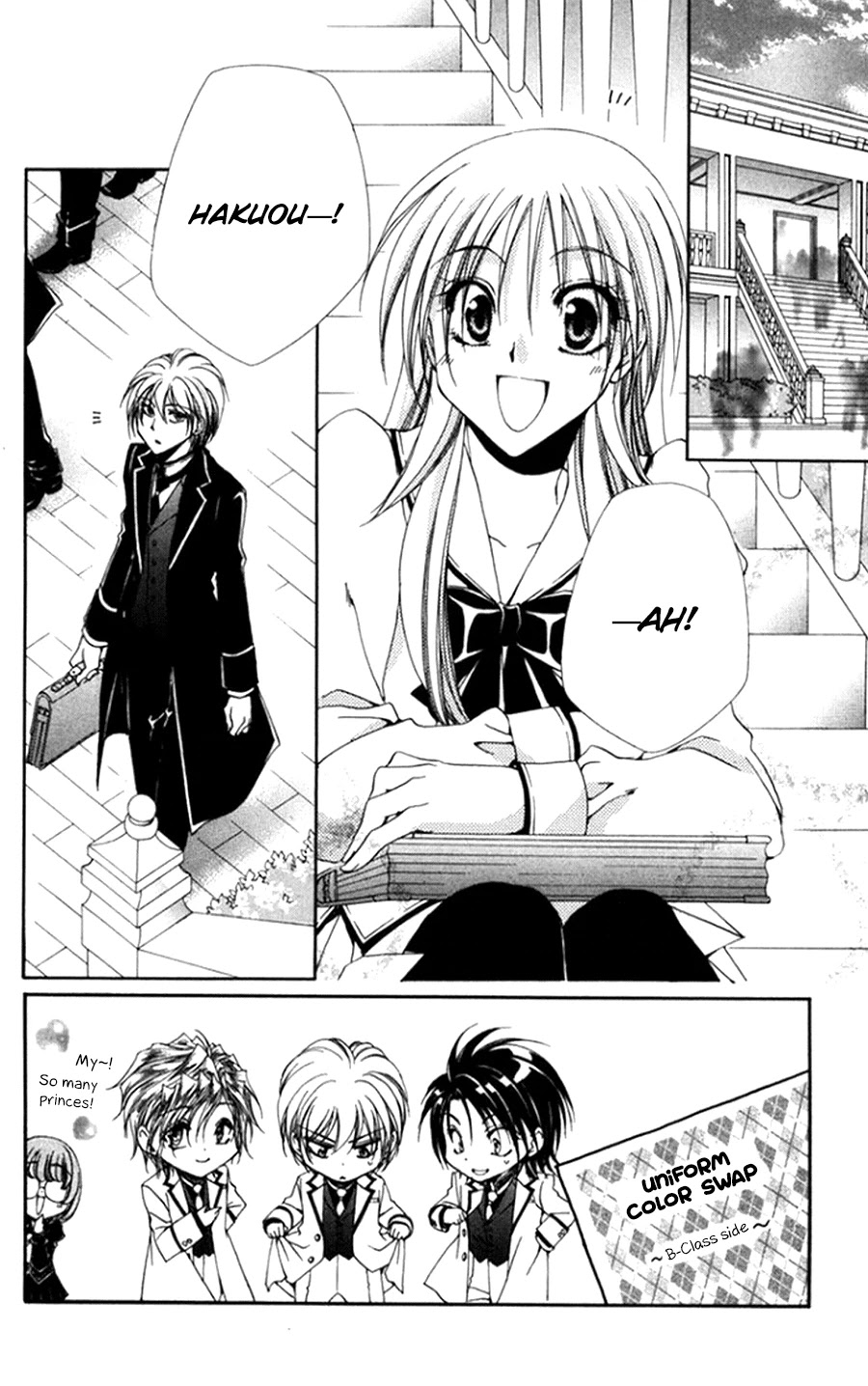 Shitsuji-sama no Okiniiri Chapter 49 page 6 - Chapter 49