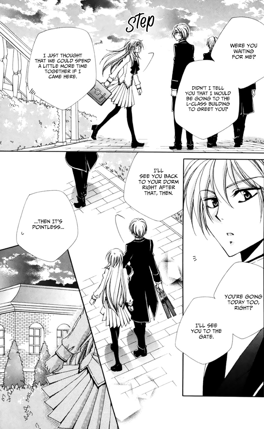 Shitsuji-sama no Okiniiri Chapter 49 page 7 - Chapter 49