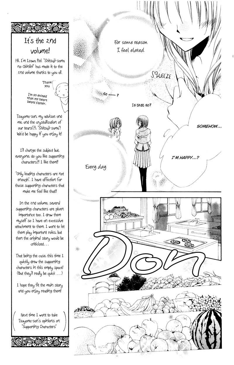Shitsuji-sama no Okiniiri Chapter 5 page 16 - Chapter 5