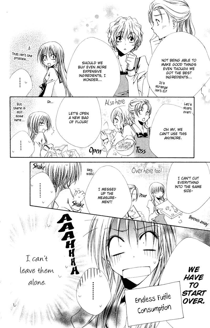 Shitsuji-sama no Okiniiri Chapter 5 page 19 - Chapter 5
