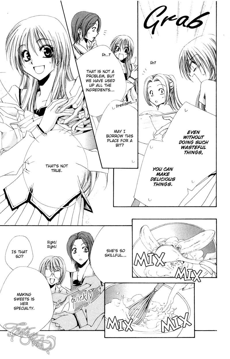 Shitsuji-sama no Okiniiri Chapter 5 page 20 - Chapter 5
