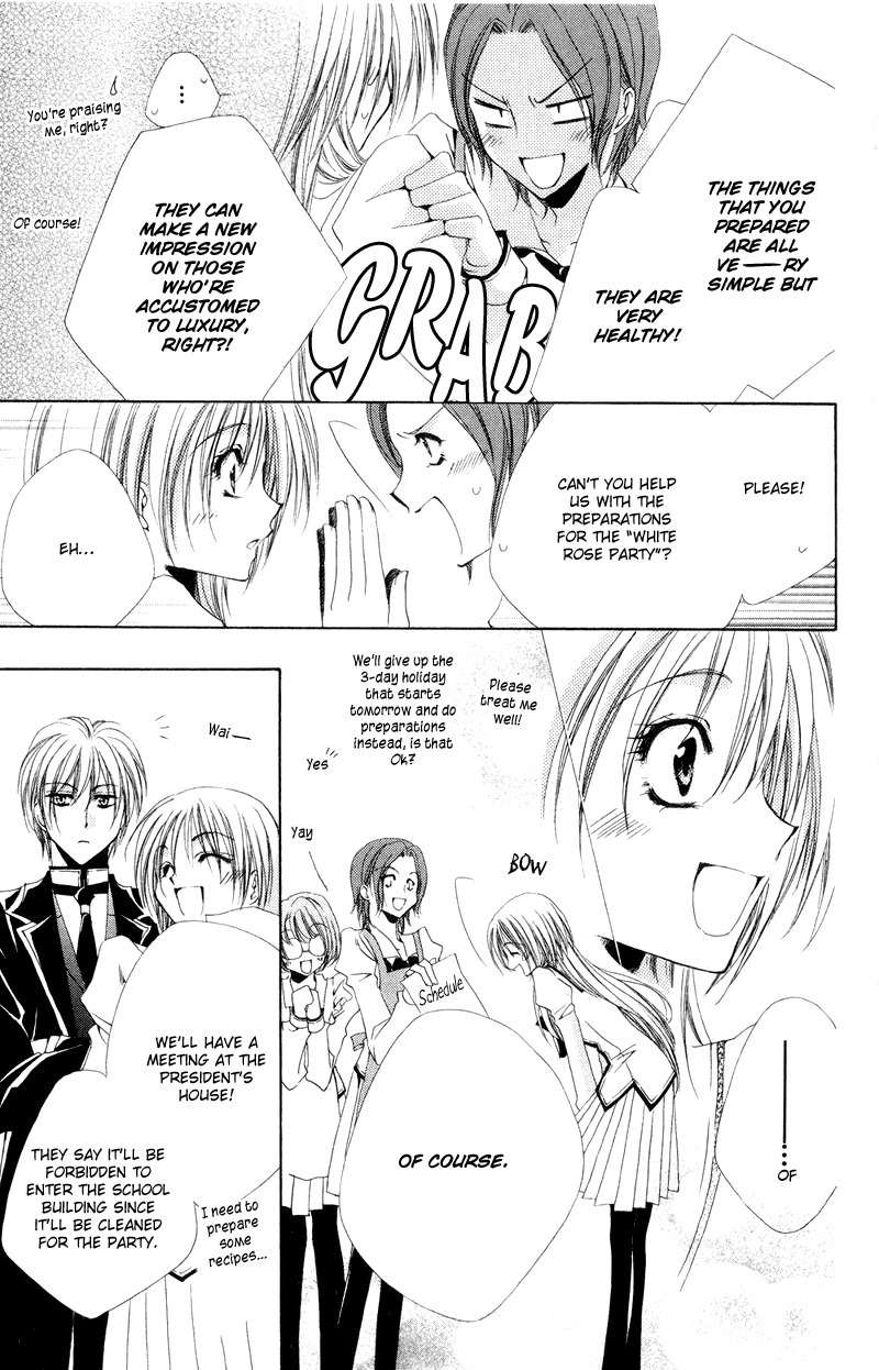 Shitsuji-sama no Okiniiri Chapter 5 page 24 - Chapter 5