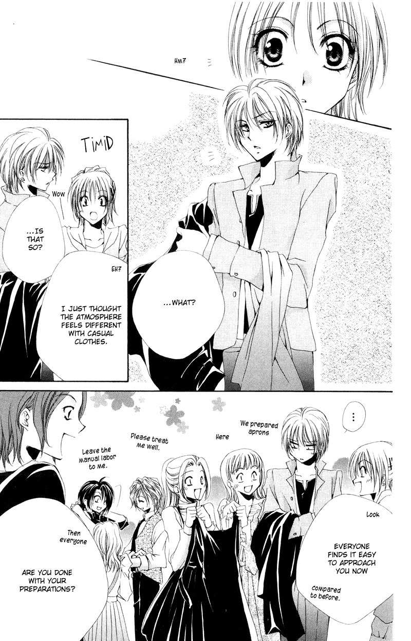 Shitsuji-sama no Okiniiri Chapter 5 page 28 - Chapter 5