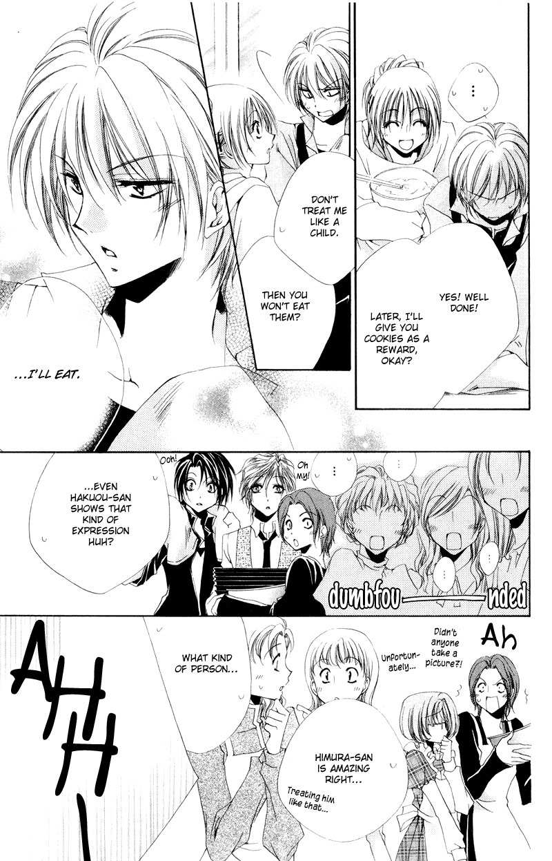 Shitsuji-sama no Okiniiri Chapter 5 page 30 - Chapter 5