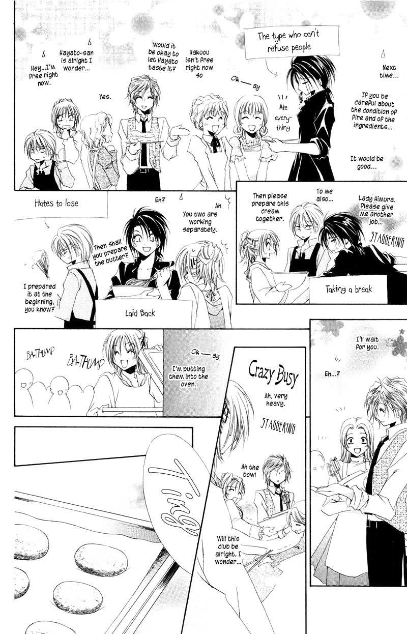 Shitsuji-sama no Okiniiri Chapter 5 page 33 - Chapter 5