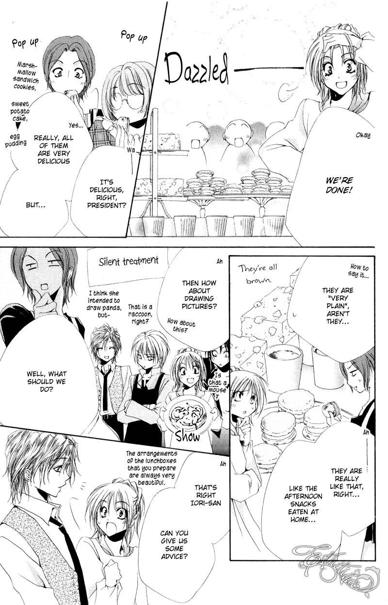 Shitsuji-sama no Okiniiri Chapter 5 page 34 - Chapter 5