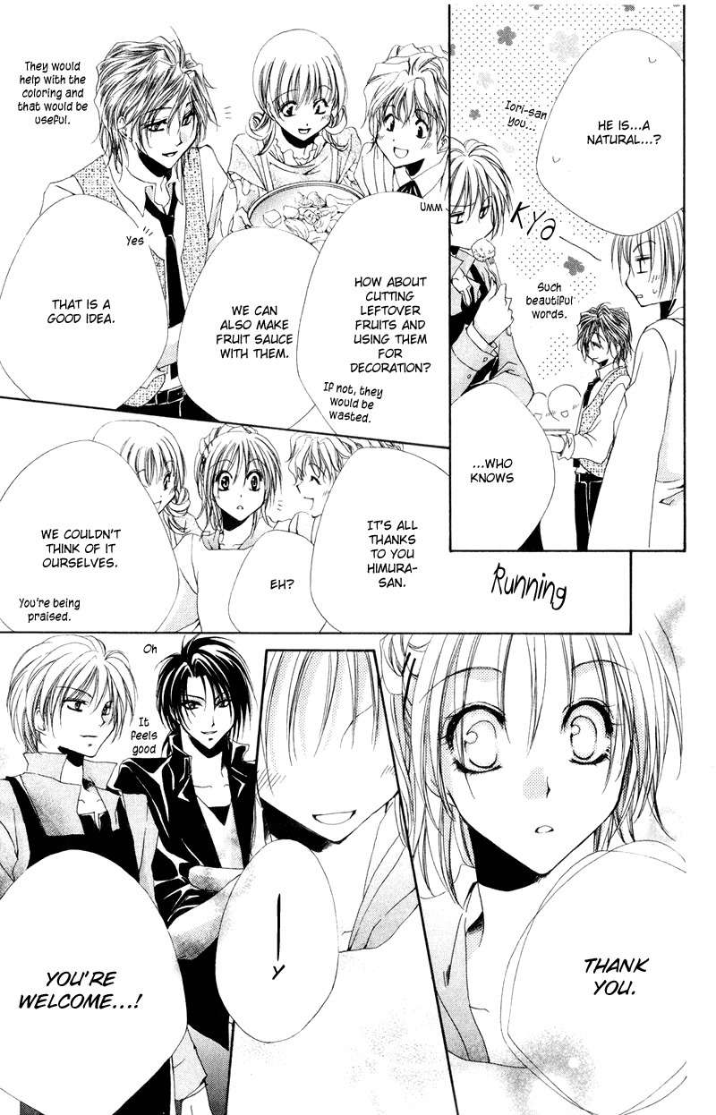 Shitsuji-sama no Okiniiri Chapter 5 page 36 - Chapter 5