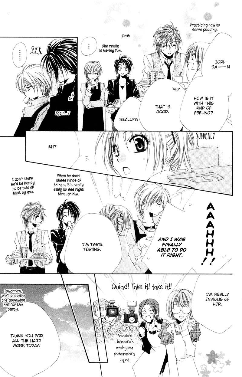 Shitsuji-sama no Okiniiri Chapter 5 page 38 - Chapter 5