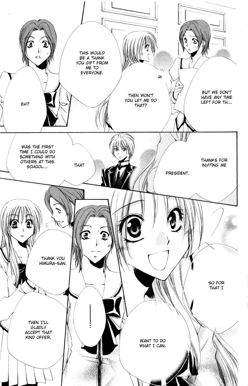 Shitsuji-sama no Okiniiri Chapter 5 page 42 - Chapter 5