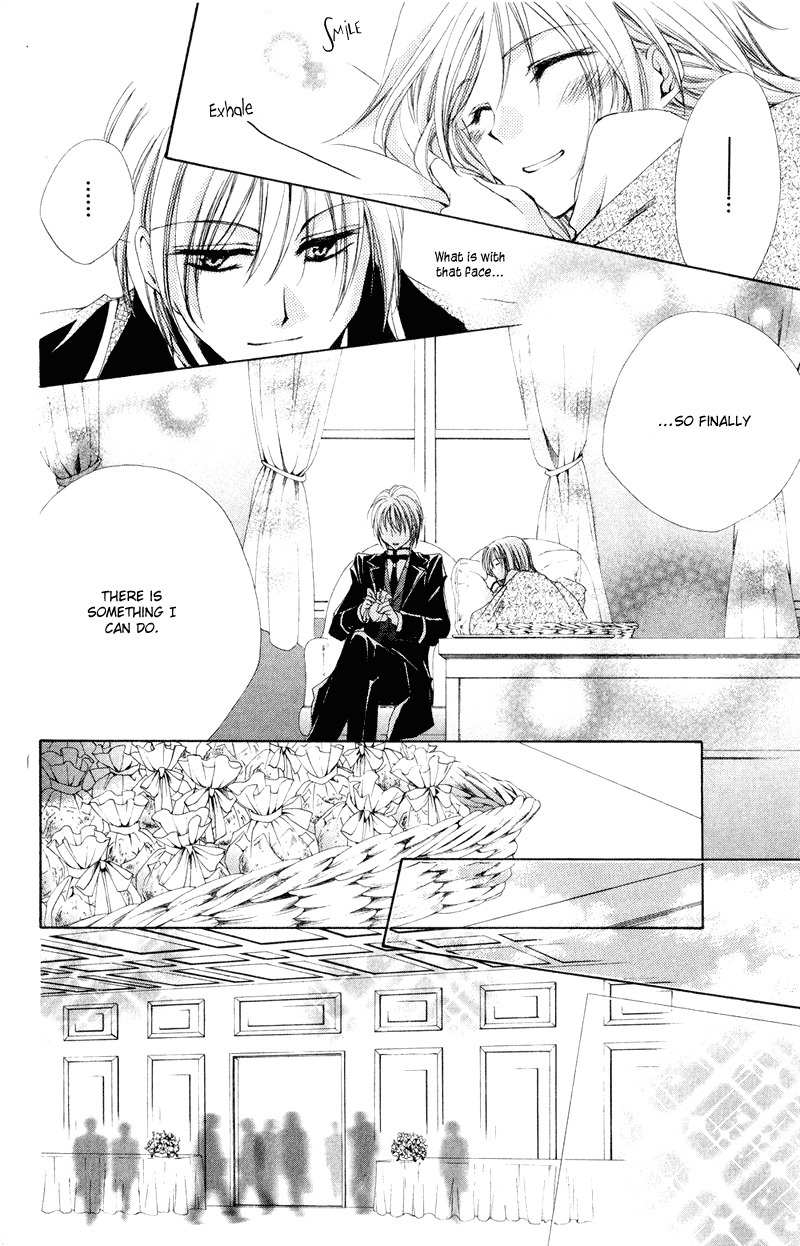 Shitsuji-sama no Okiniiri Chapter 5 page 45 - Chapter 5