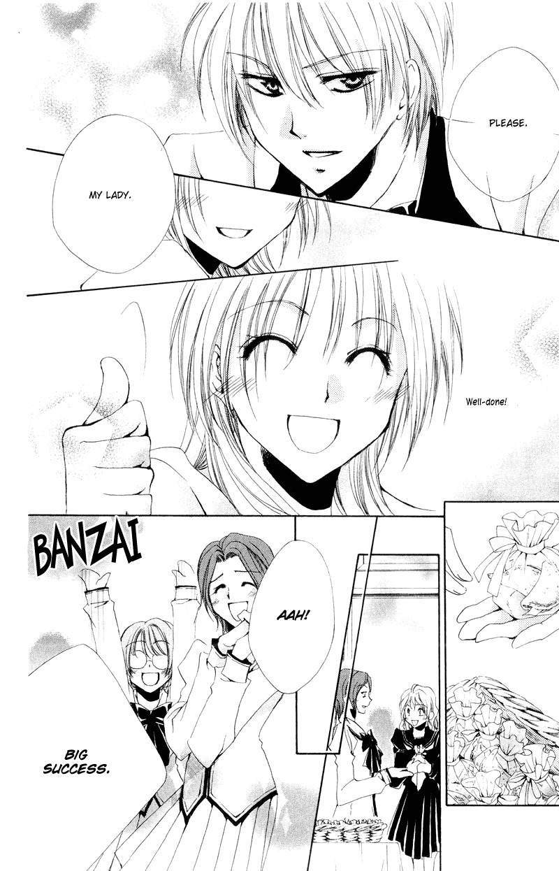 Shitsuji-sama no Okiniiri Chapter 5 page 49 - Chapter 5