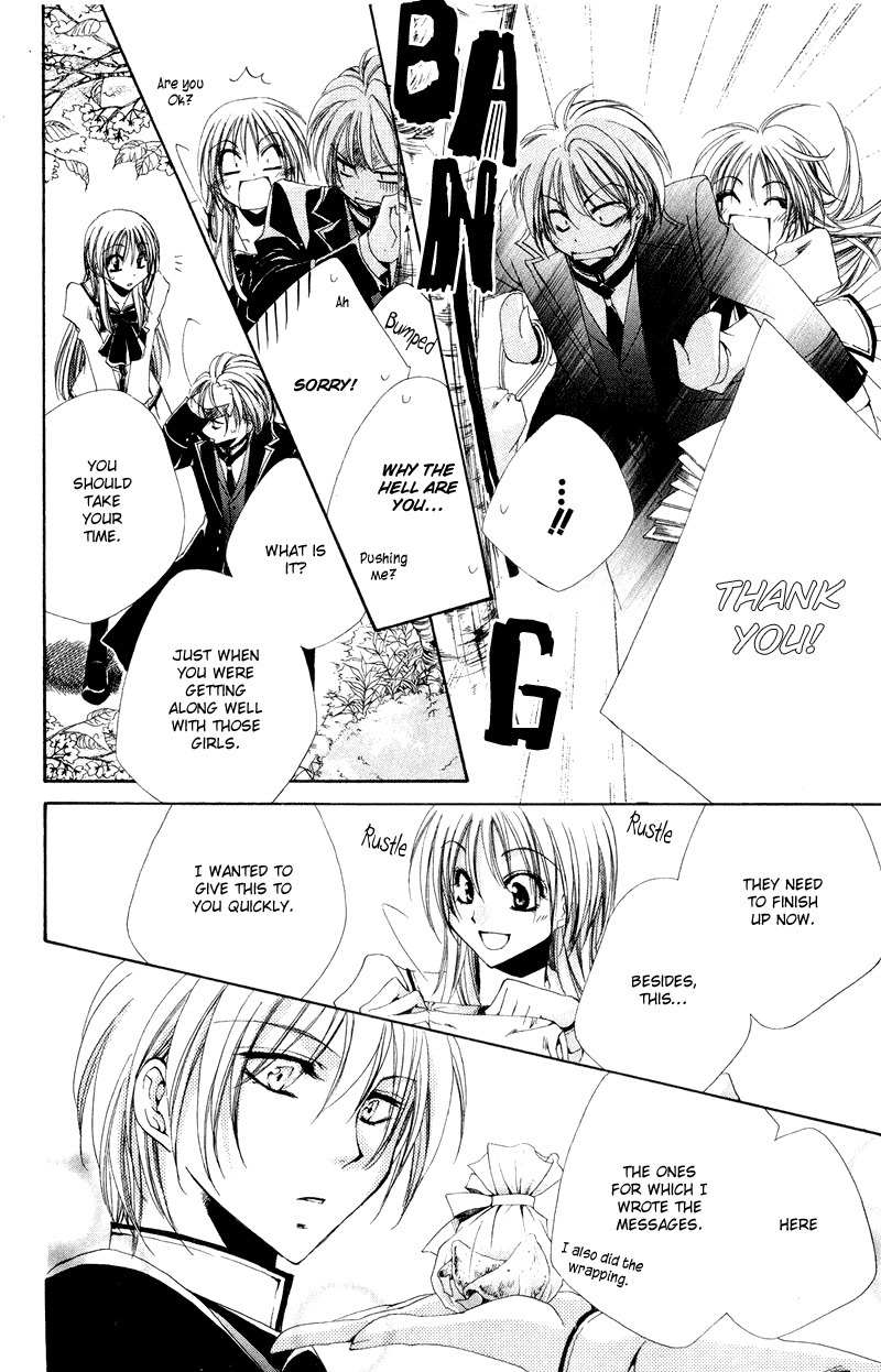 Shitsuji-sama no Okiniiri Chapter 5 page 51 - Chapter 5