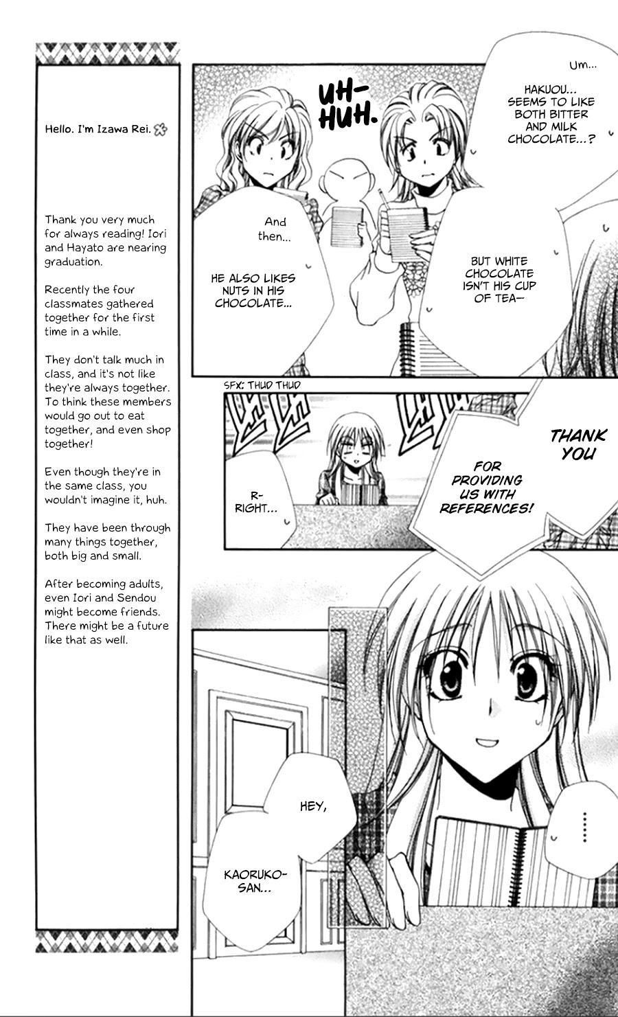 Shitsuji-sama no Okiniiri Chapter 50 page 14 - Chapter 50