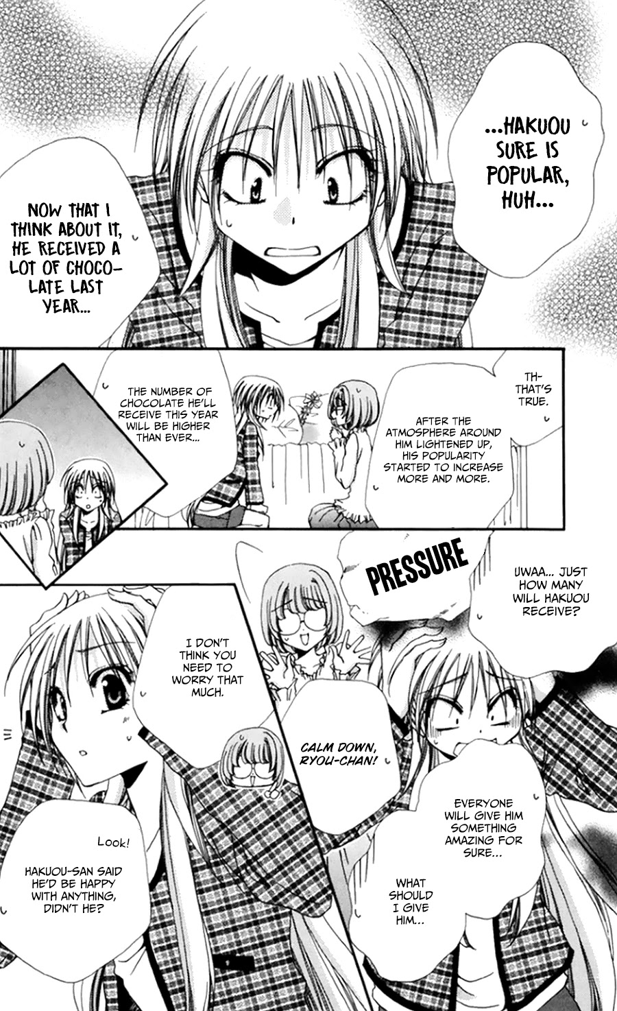 Shitsuji-sama no Okiniiri Chapter 50 page 15 - Chapter 50