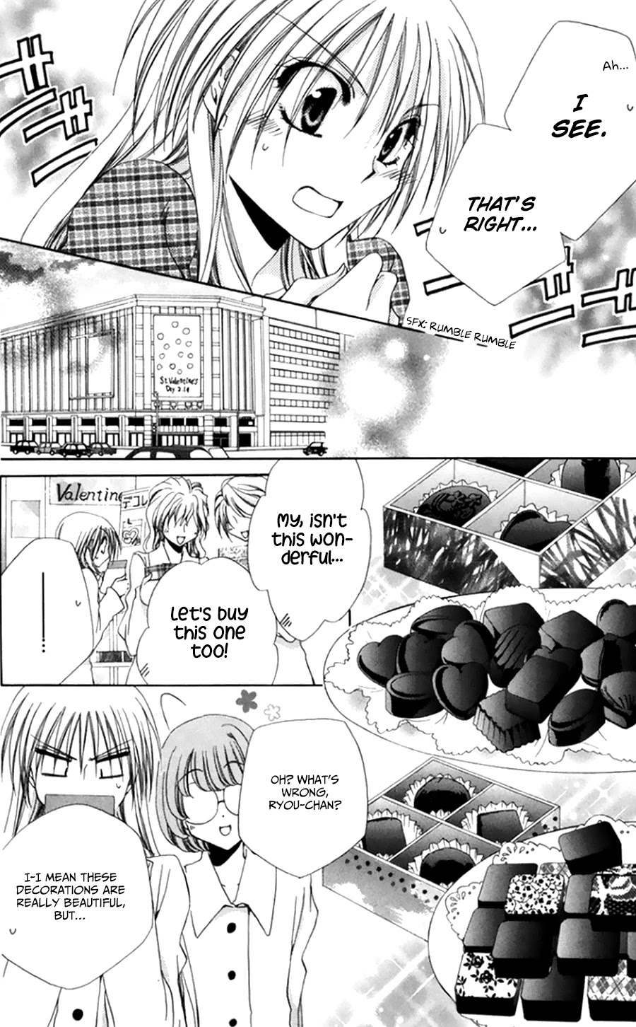 Shitsuji-sama no Okiniiri Chapter 50 page 17 - Chapter 50