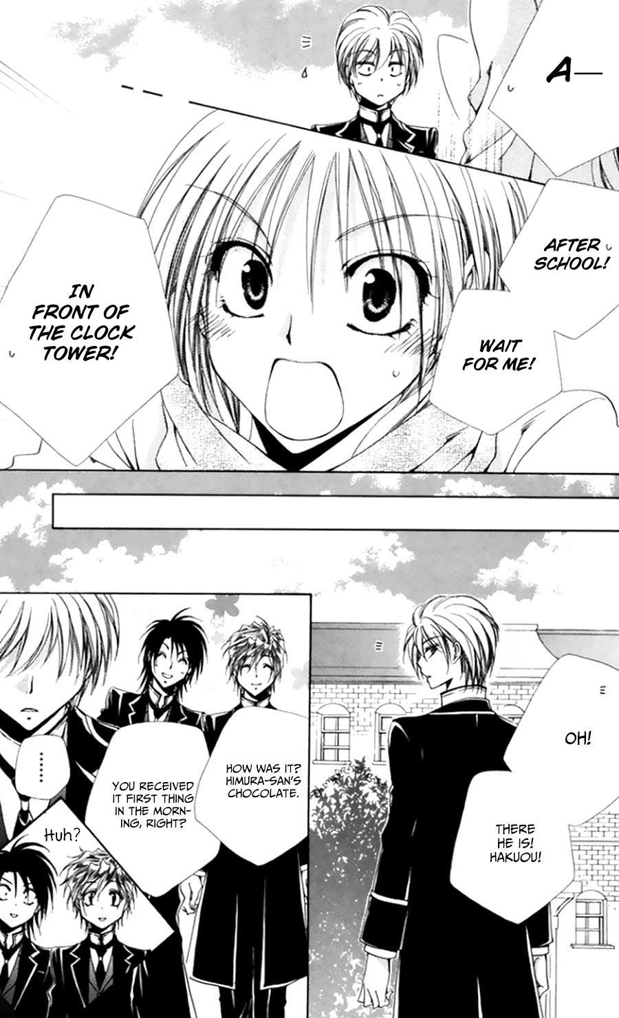 Shitsuji-sama no Okiniiri Chapter 50 page 24 - Chapter 50