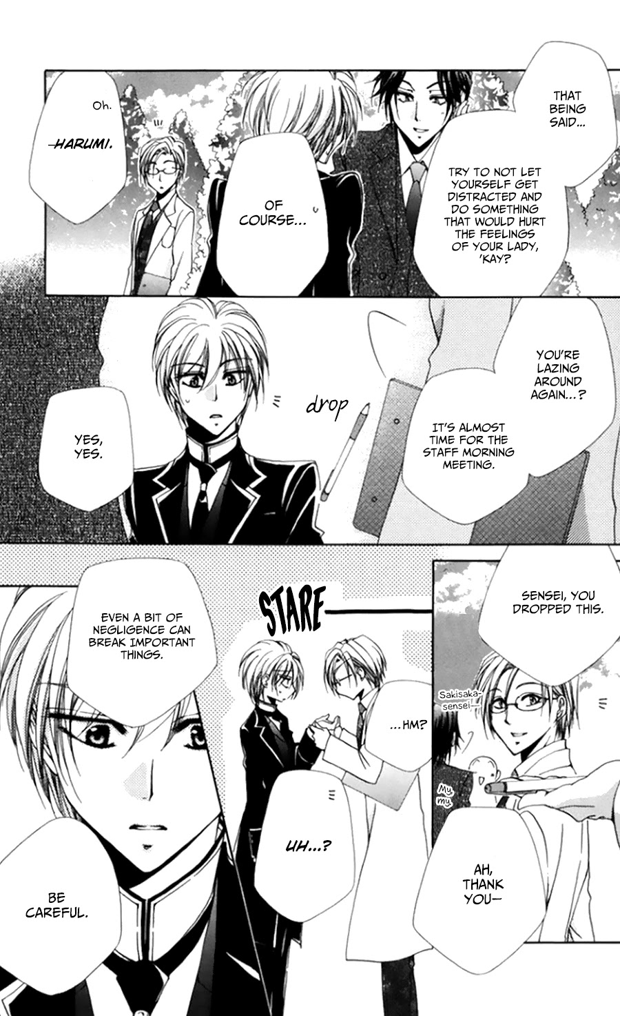 Shitsuji-sama no Okiniiri Chapter 50 page 27 - Chapter 50