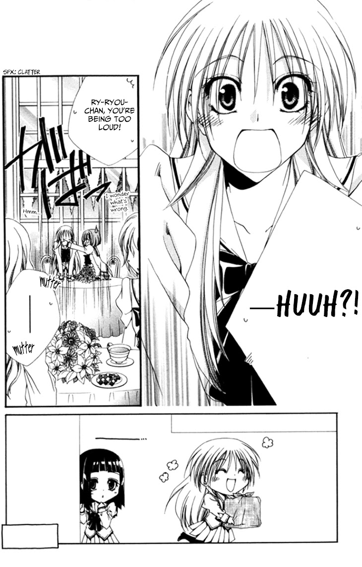 Shitsuji-sama no Okiniiri Chapter 50 page 3 - Chapter 50