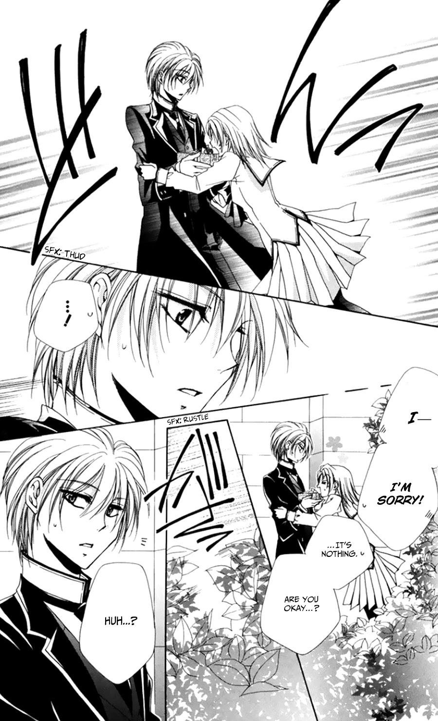 Shitsuji-sama no Okiniiri Chapter 50 page 31 - Chapter 50
