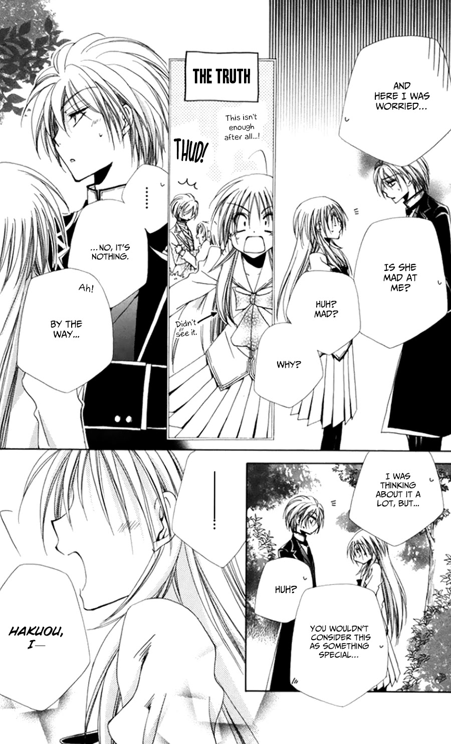Shitsuji-sama no Okiniiri Chapter 50 page 40 - Chapter 50
